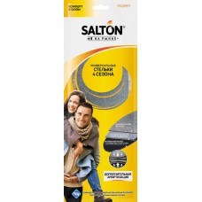 Стельки SALTON 4 сезона антибактериальная пропитка/активированный уголь