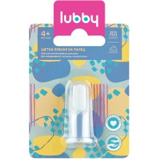 Купить Щетка зубная LUBBY силиконовая на палец, с 4 месяцев, Арт. 13696 в Ленте