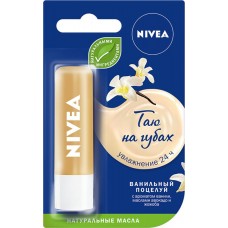 Бальзам для губ NIVEA Ванильный десерт, 4,8г