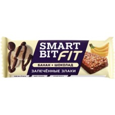 Батончик SMARTBIT FIT запеченные злаки, банан и шоколад, 45г