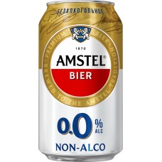 Купить Пиво светлое безалкогольное AMSTEL 0.0 пастеризованное, не более 0,3%, ж/б, 0.33л в Ленте