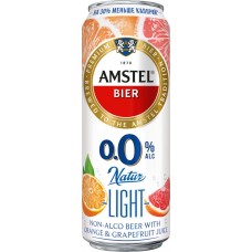 Напиток пивной безалкогольный AMSTEL 0.0 Natur Light Апельсин и грейпфрут нефильтрованный пастеризованный, 0,3%, ж/б, 0.43л