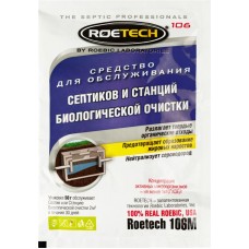 Средство для септика и станций биологической очистки ROETECH, Арт. 106М, 50г