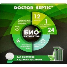 Биоактиватор для дачных туалетов и септиков DOCTOR SEPTIC в таблетках, 12шт