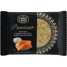 Купить Блинчики С ПЫЛУ С ЖАРУ Premium, с нежным лососем и творожным сыром, 220г в Ленте