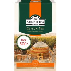 Купить Чай черный AHMAD TEA Цейлонский Оранж Пеко листовой, 500г в Ленте