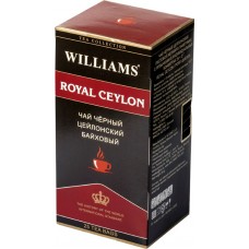 Чай черный WILLIAMS Royal Ceylon, 25пак
