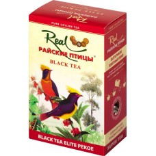 Чай черный РАЙСКИЕ ПТИЦЫ Ceylon black leaf tea Elite pekoe, листовой, 100г