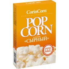 Купить Попкорн для приготовления в свч CORIN CORN со вкусом сыра, 85г в Ленте