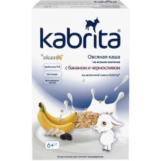 Каша овсяная KABRITA на козьем молоке с бананом и черносливом, с 6 месяцев, 180г