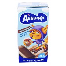 Коктейль молочный для детей АВИШКА Шоколадный 2,5%, без змж, 200г
