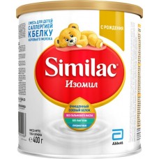 Купить Смесь SIMILAC Изомил на основе соевого белка, с рождения, 400г в Ленте