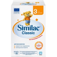Напиток молочный SIMILAC Classic 3, с 12 месяцев, 600г