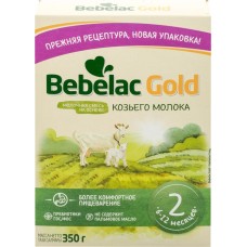 Смесь молочная BEBELAC Gold 2 на основе козьего молока, с 6 месяцев, 350г