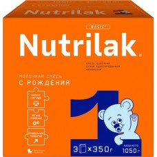 Смесь молочная NUTRILAK 1 адаптированная начальная, с рождения, 1050г