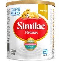Смесь SIMILAC Изомил на основе соевого белка, с рождения, 400г