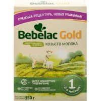 Смесь молочная BEBELAC Gold 1 на основе козьего молока, с 0 месяцев, 350г
