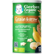 Купить Снеки рисово-пшеничные GERBER Organic Звездочки банан, с 12 месяцев, 35г в Ленте