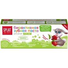 Зубная паста детская SPLAT Kids Земляника, вишня, 2–6 лет, 63г