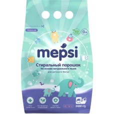 Купить Стиральный порошок для детского белья MEPSI на основе натурального мыла гипоаллергенный, 2,4кг в Ленте