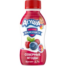 Йогурт питьевой детский АГУША фруктовый Северные ягоды 2,7%, с 8 месяцев, без змж, 180г