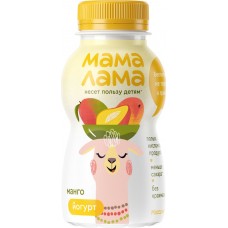 Йогурт питьевой МАМА ЛАМА с манго 2,5%, без змж, 200г