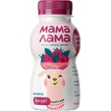 Йогурт питьевой МАМА ЛАМА Малина 2,5%, без змж, 200г