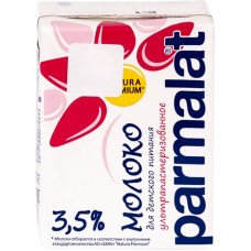 Молоко ультрапастеризованное для питания детей PARMALAT 3,5%, без змж, 200мл