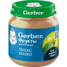 Пюре GERBER Яблоко, с 4 месяцев, 125г