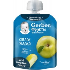 Купить Пюре фруктовое GERBER Спелое яблоко, с 4 месяцев, 90г в Ленте