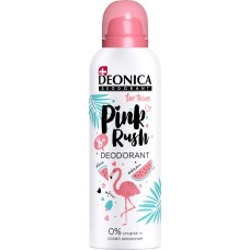 Дезодорант-спрей подростковый DEONICA For Teens Pink Rush, 125мл