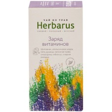Напиток чайный HERBARUS Заряд витаминов, 24пак