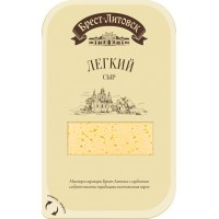 Сыр БРЕСТ-ЛИТОВСК Легкий 35%, нарезка, без змж, 150г
