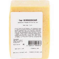 Купить Сыр полутвердый БЕЛЕБЕЕВСКИЙ Башкирский Медовый 50%, без змж, весовой в Ленте