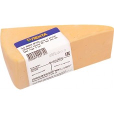 Сыр полутвердый ЗОЛОТО АРТУРА со вкусом топленого молока 50%, без змж, весовой