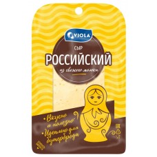 Купить Сыр VIOLA Российский 50% нарезка, без змж, 120г в Ленте