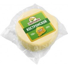 Сыр полутвердый СЫРЗАВОД Костромской 45%, без змж, 150г