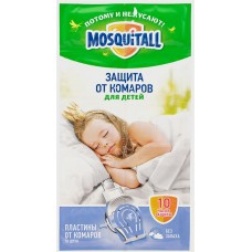 Пластины от комаров детские MOSQUITALL Нежная защита, 10шт