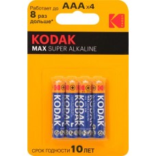 Батарейки KODAK Max Super Alkaline LR03-4BL K3A-4, 4шт