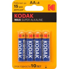 Купить Батарейки KODAK Max Super Alkaline LR6-4BL KAA-4, 4шт в Ленте