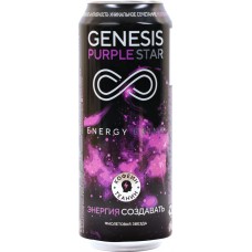 Напиток энергетический ГЕНЕЗИС Purple star тонизирующий газированный, 0.5л