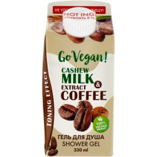 Купить Гель для душа BODY BOOM GO VEGAN Молочко кешью и экстракт кофе натуральный, 330мл в Ленте
