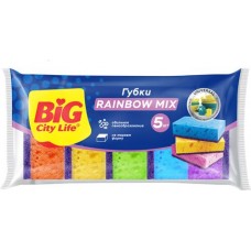 Губки для посуды BIG CITY LIFE Rainbow, крупнопористые Арт. 15107489, 5шт