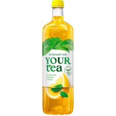 Напиток YOUR TEA Зеленый чай со вкусом лимона и мяты, 1л