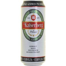 Пиво светлое KAISERBERG Pilsener фильтрованное пастеризованное 4,9%, 0.5л