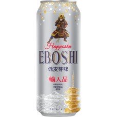 Пиво светлое EBOSHI HAPPOSHU фильтрованное пастеризованное 4,6%, 0.5л