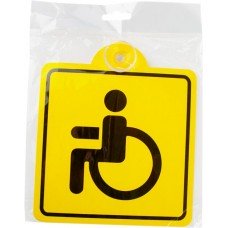 Знак TOPAUTO Инвалид 15х15см, внутренний, на присоске