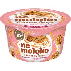Купить Продукт овсяный NEMOLOKO Десерт Грецкий орех, кленовый сироп, 130г в Ленте