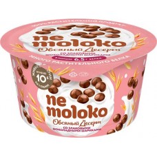 Купить Продукт овсяный NEMOLOKO Десерт Злаковые шарики в шоколаде, 130г в Ленте