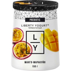 Йогурт термостатный LIBERTY с манго и маракуйей 2%, без змж, 150г